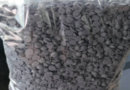 未标题-2_0001_防老剂4020(6PPD) 1