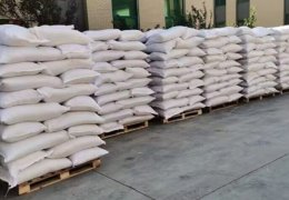 未标题-2_0000_1688 3