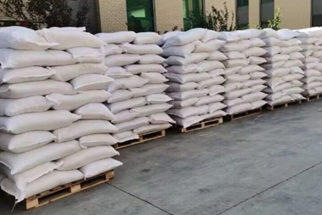 未标题-2_0000_1688 3