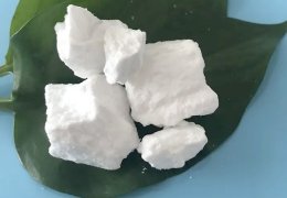 未标题-2_0002_橡胶填料用碳酸镁 高纯度1.webp