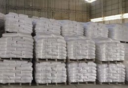 未标题-2_0004_衡水市鸿运特种再生橡胶有限公司 90%