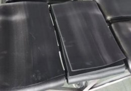 未标题-2_0002_爱采购2