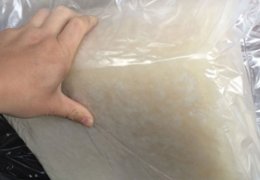 未标题-2_0002_1688 2