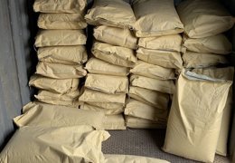 未标题-2_0004_1688 2