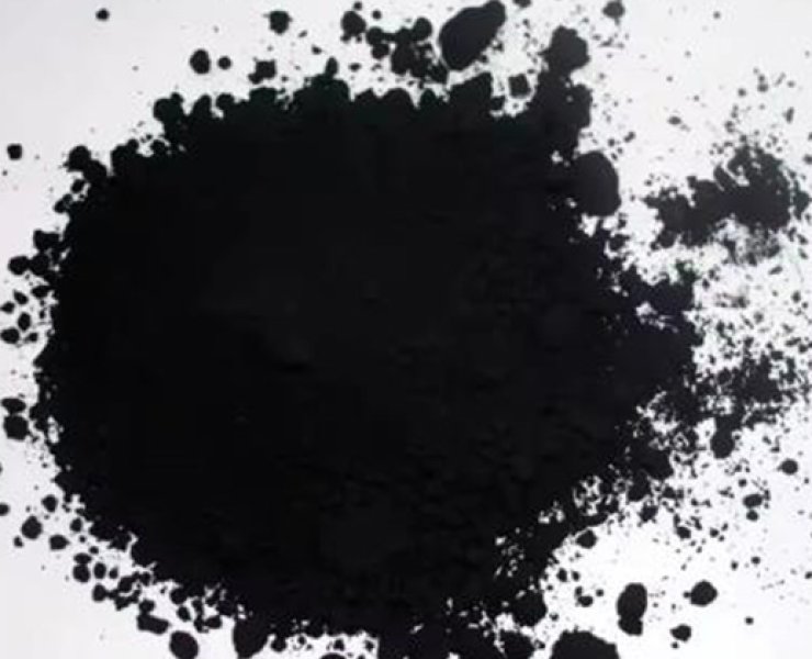 Pigment Carbon Black