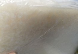 未标题-2_0001_1688 1