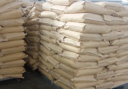 未标题-2_0004_1688 1