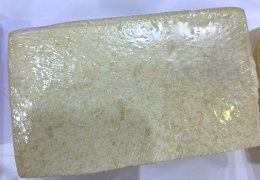 未标题-2_0001_丁腈橡胶1-2