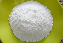 未标题-2_0003_轻质碳酸镁2