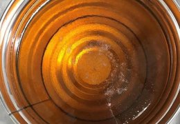 未标题-2_0004_爱采购 1.webp