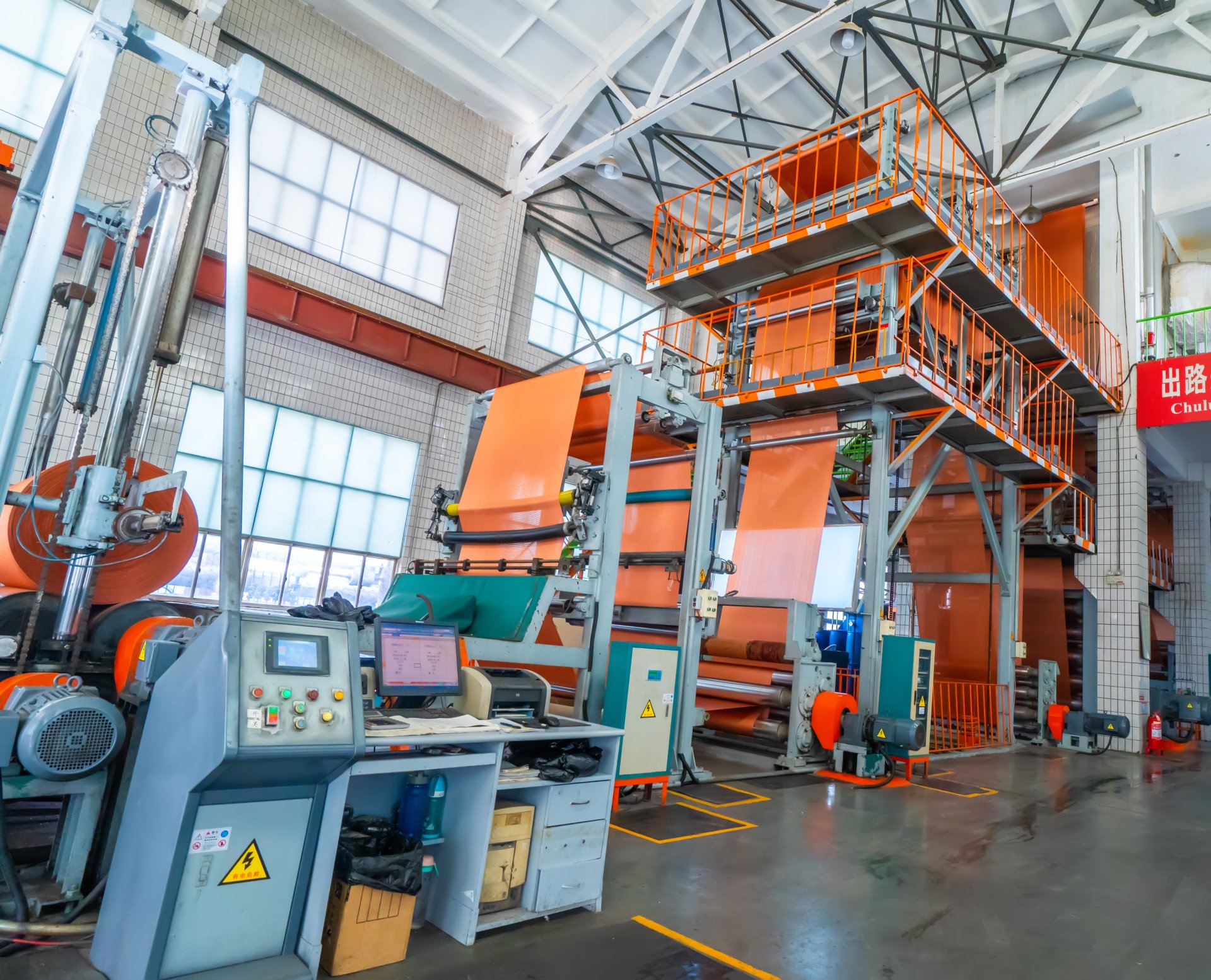 dipping tire cord fabric