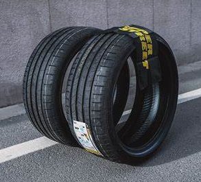 tire manufacturing