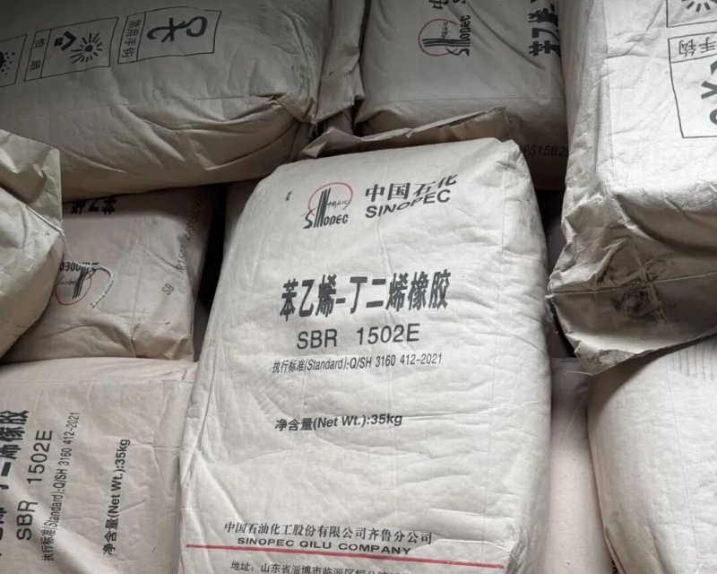 SBR (Styrene-Butadiene Rubber) vs BR (Butadiene Rubber): Full Analysis of Performance Differences, Formulation Logic and Industrial Selection