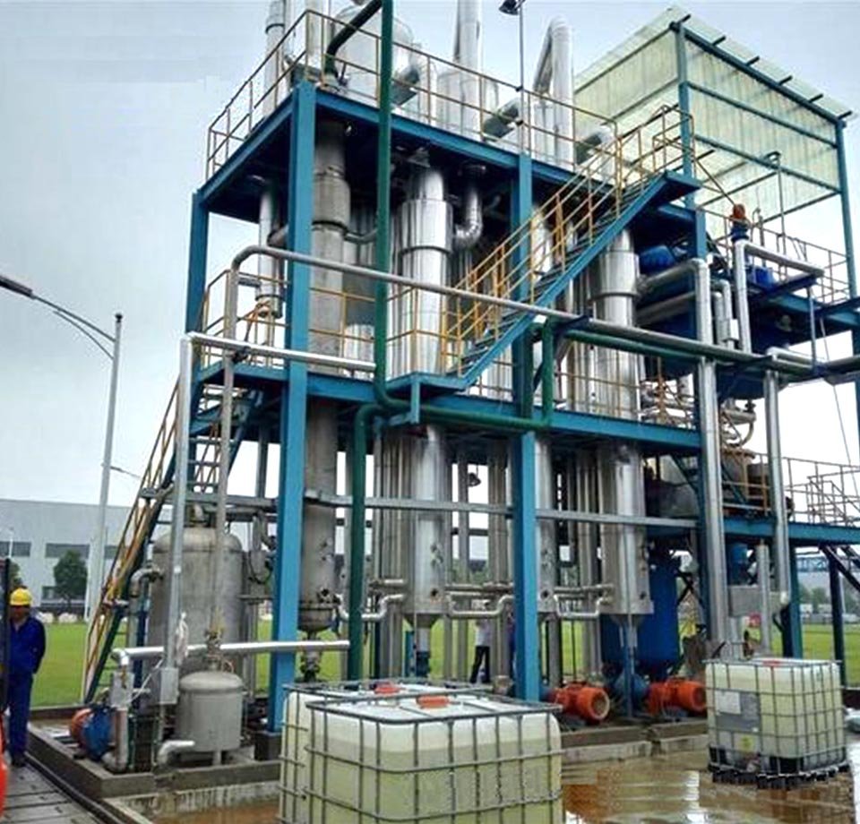 Sistema de evaporación por compresión mecánica MVR