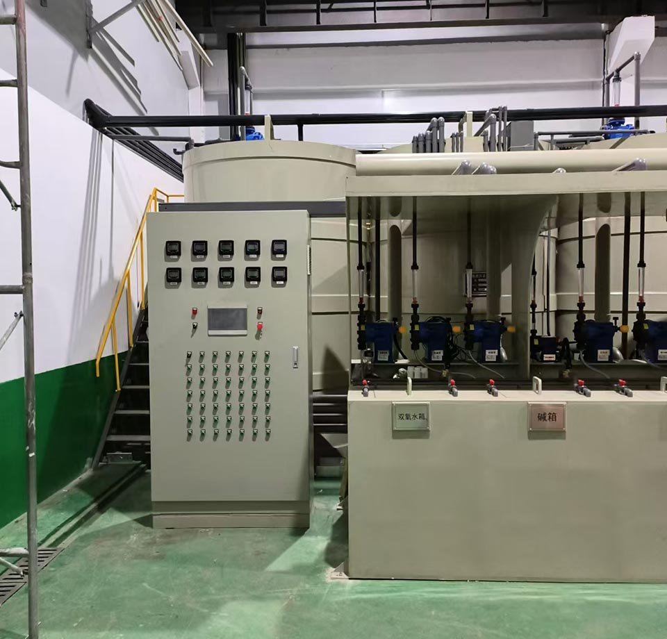 Equipo de purificación de descargas estándar de aguas residuales para tratamiento de superficies metálicas