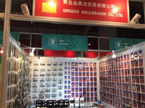 Trade Show: 125th China Import and Export Fair Phase 1 (Canton Fair Spring 2019)