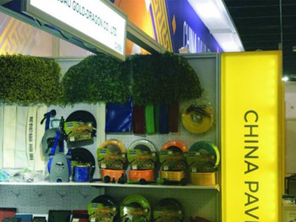 Trade Show:Spoga+gafa(2018)