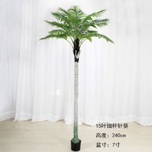 _0006_XGZK001-24004