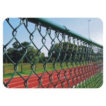 CHAIN LINK FENCE
