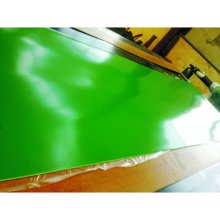 WHITE RED GREEN RUBBER SHEET1-3