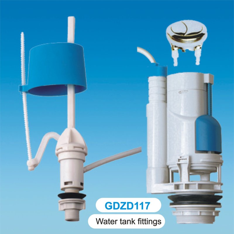 GDZD117