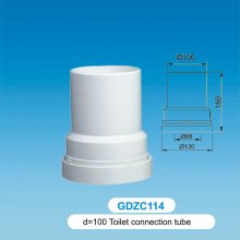 GDZC114