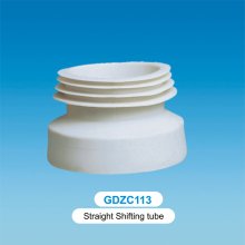 GDZC113