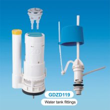 GDZD119