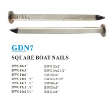 GDN7