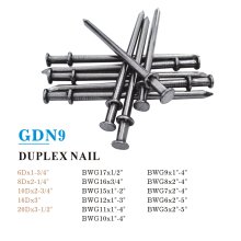 GDN9