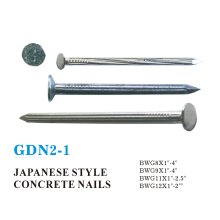 GDN2-1