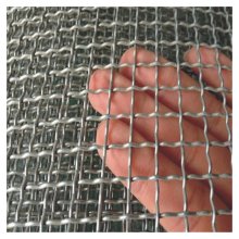 SQUARE HOLE MESH