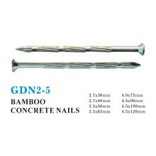GDN2-5