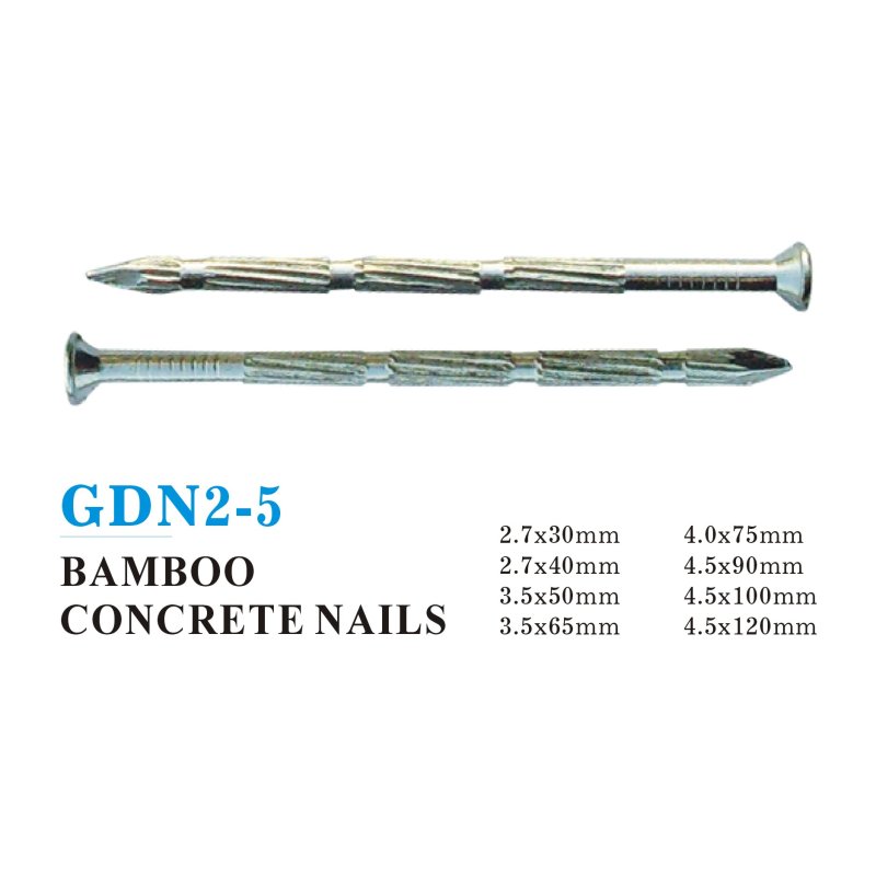 GDN2-5