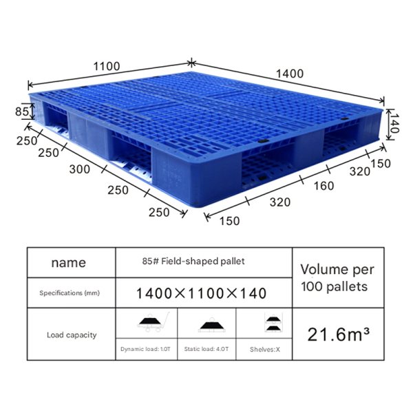 1411 Tianzi grid plastic pallet
