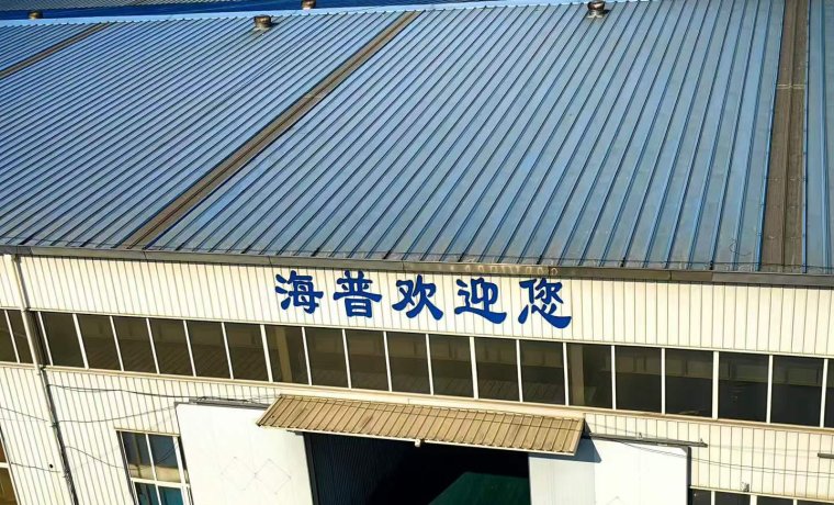 適切な射出成形金型メーカーの選び方