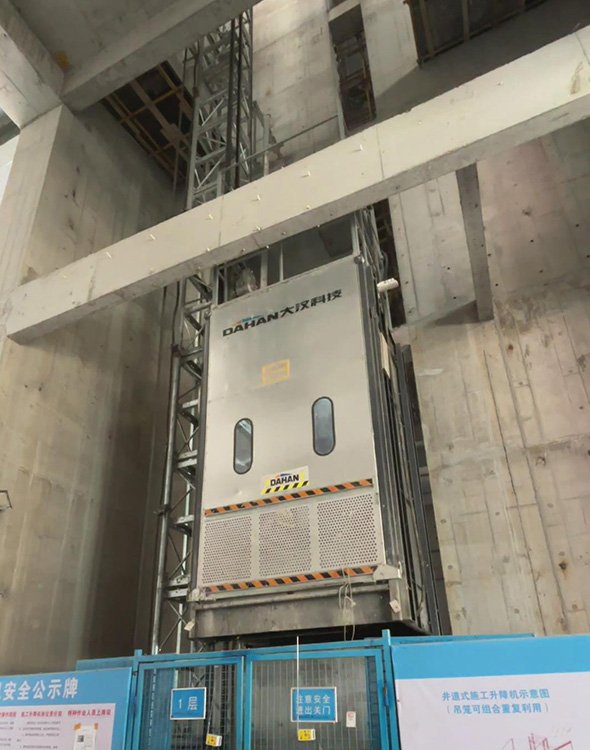 _0020_北京民生银行