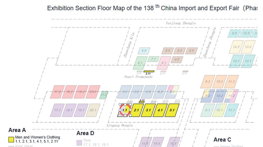 Join Us at the 138th China Import and Export Fair (Canton Fair)