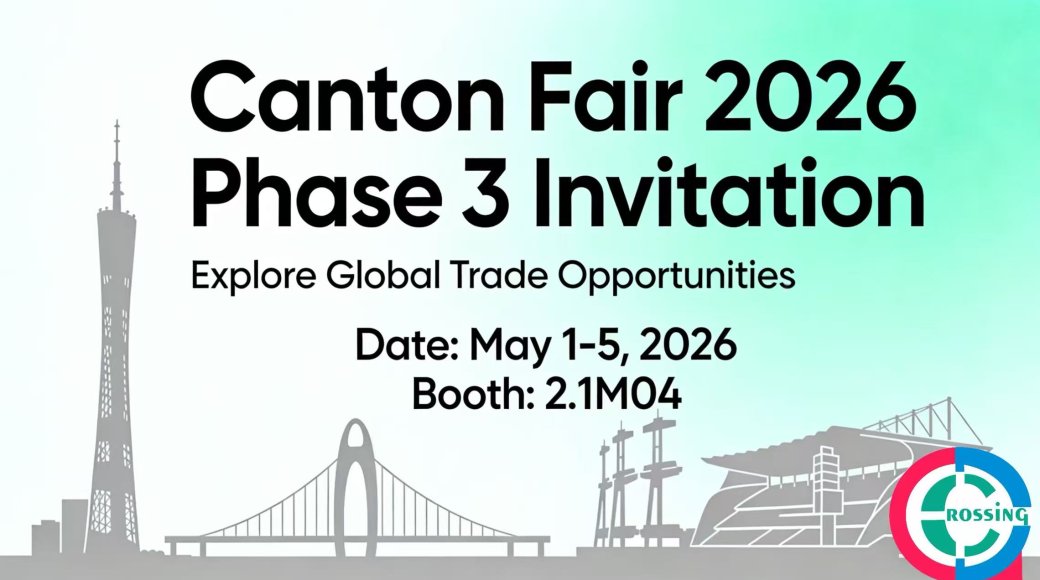 See You at Booth 2.1M04, 139th Canton Fair!