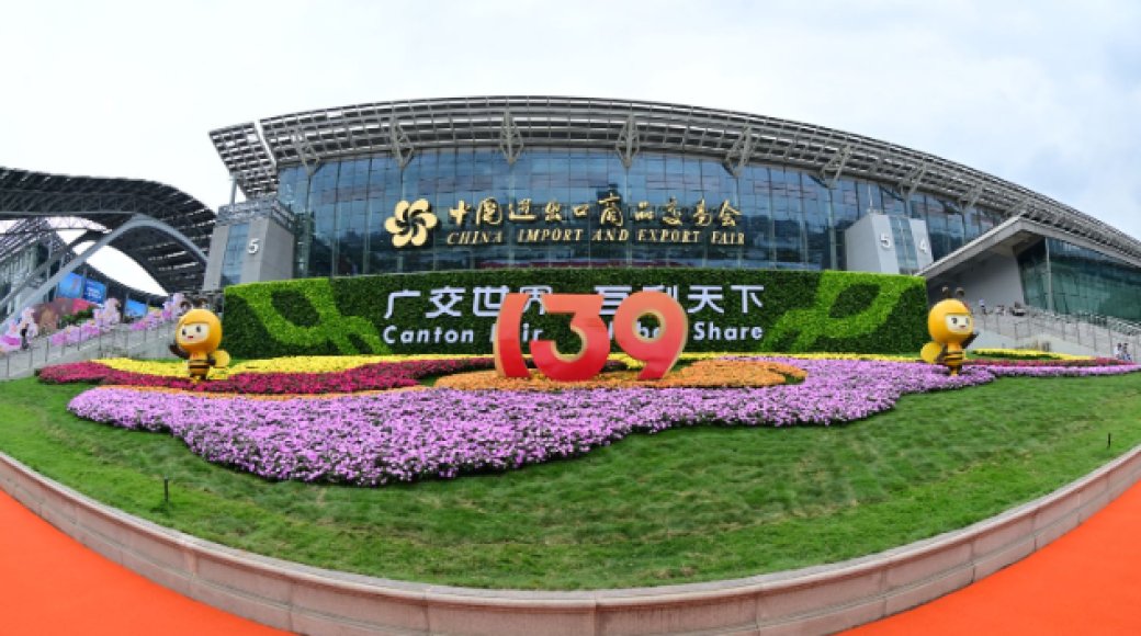 The 139th Canton Fair Is Underway: Qingdao Crossing Textiles Presents Medical Uniforms at Phase III – Global Buyers Welcome