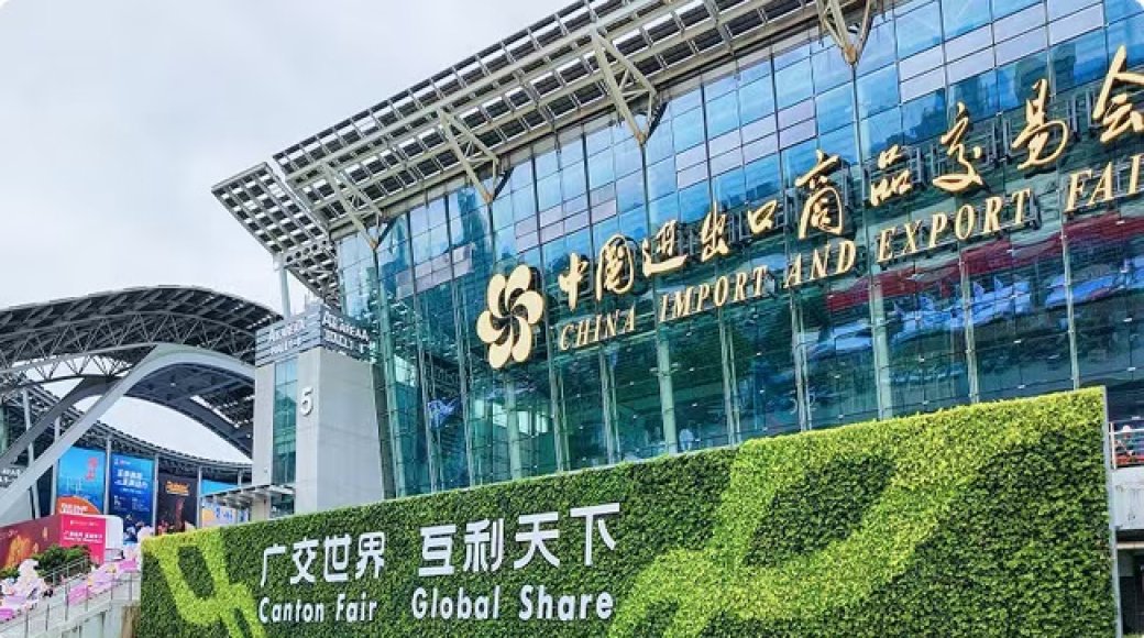 Welcome to visit Qingdao Crossing Textiles at Phase III 140th Canton Fair