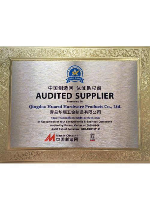 AUDITED SUPPLIER