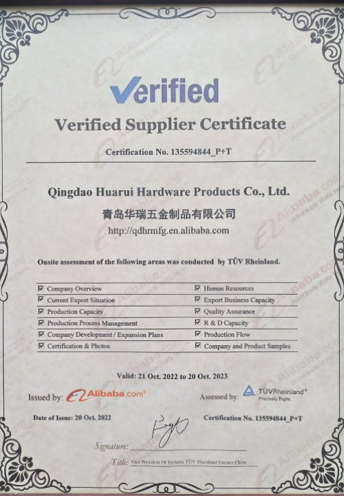 Verified Supplier Certificate 2