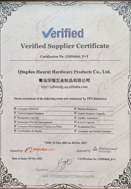 Verified Supplier Certificate 3