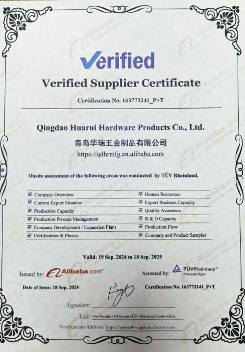 Verified Supplier Certifcate 4