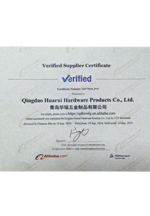 Verified Supplier Certificate