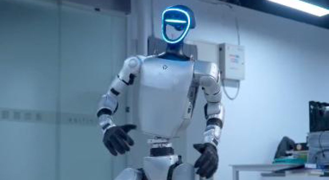 CNC Machining and Custom Sheet Metal Fabrication for Humanoid Robotics