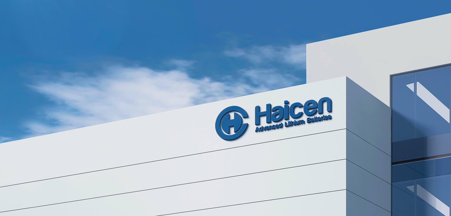 Haicen Power Lithium Battery about_bg