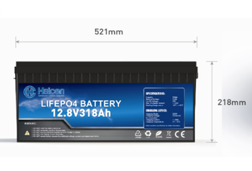 Haicen G4DS -12V318Ah Prismatic Lithium Batteries for Marine and replacement of lead-acid battery