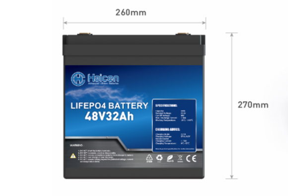 HCGC2S Series, 48V32Ah, 48V35Ah Smart LiFePO4 Lithium Battery
